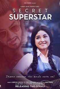 دانلود فیلم هندی Secret Superstar 20174810-1008183506