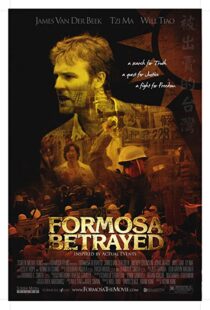 دانلود فیلم Formosa Betrayed 200916424-754577679
