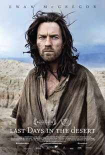 دانلود فیلم Last Days in the Desert 201511367-1611630732