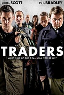 دانلود فیلم Traders 20156519-1282926388