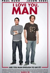 دانلود فیلم I Love You, Man 200912003-101452059