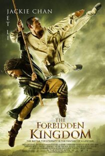 دانلود فیلم The Forbidden Kingdom 200812535-1186469844