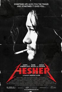 دانلود فیلم Hesher 201021819-1169251241