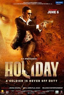 دانلود فیلم هندی Holiday: A Soldier is Never Off Duty 20146049-680159610