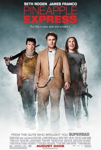 دانلود فیلم Pineapple Express 20084913-2073009141