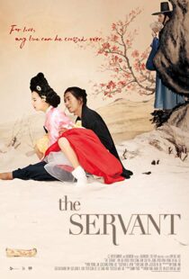 دانلود فیلم کره ای The Servant 201011680-1528040374
