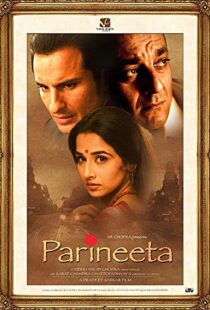 دانلود فیلم هندی Parineeta 20056055-481308234