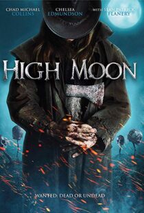 دانلود فیلم Howlers 201918202-1500287231