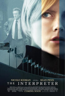 دانلود فیلم The Interpreter 200510627-1576572906