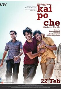 دانلود فیلم هندی Kai Po Che 20135923-83183041