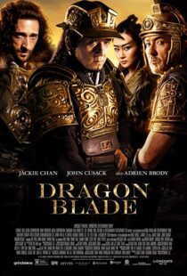دانلود فیلم Dragon Blade 20154198-1697751532
