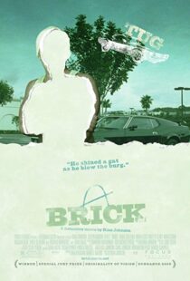 دانلود فیلم Brick 200518782-2088873543