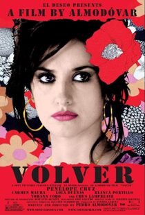 دانلود فیلم Volver 20065000-260797266