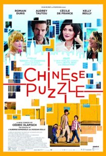 دانلود فیلم Chinese Puzzle 20136260-1369777775