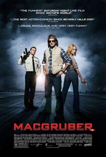 دانلود فیلم MacGruber 201012222-616092052