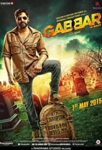 دانلود فیلم هندی Gabbar is Back 201513426-277077987