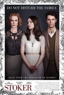 دانلود فیلم Stoker 201322522-1127971333
