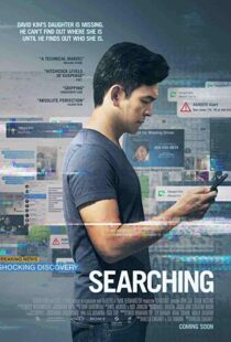 دانلود فیلم Searching 201817287-1062045948