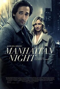 دانلود فیلم Manhattan Night 20169043-1627985571