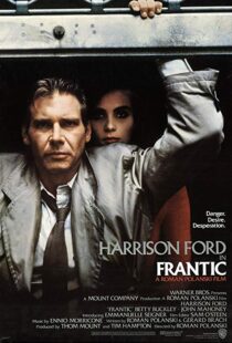 دانلود فیلم Frantic 198821092-159810911