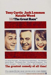 دانلود فیلم The Great Race 196518330-1315663916