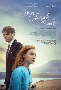 دانلود فیلم On Chesil Beach 20173476-714006749