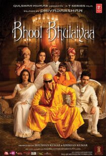 دانلود فیلم هندی Bhool Bhulaiyaa 200719844-1004828518