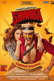 دانلود فیلم هندی Simmba 201816380-1792331