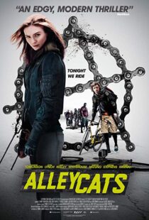 دانلود فیلم Alleycats 201615586-563068602