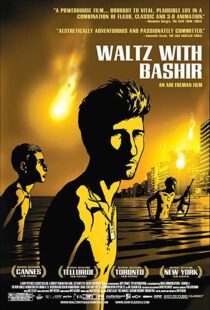 دانلود مستند Waltz with Bashir 20086339-1857795944