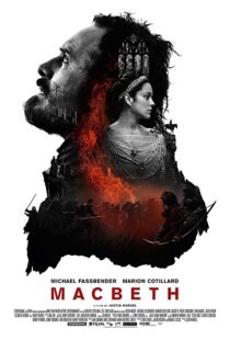 دانلود فیلم Macbeth 201513078-1852575014