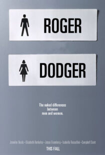 دانلود فیلم Roger Dodger 200218559-2051681591