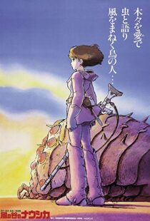 دانلود انیمه Nausicaä of the Valley of the Wind 198420541-1640658730
