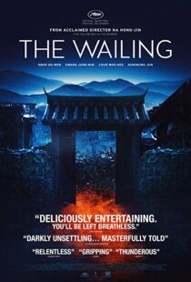 دانلود فیلم کره ای The Wailing 20166623-1994355734