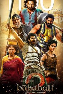 دانلود فیلم هندی Baahubali 2: The Conclusion 20171269-1341285512