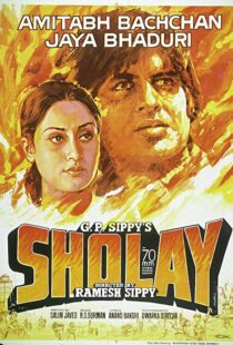 دانلود فیلم هندی Sholay 197514304-663235504