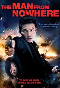 دانلود فیلم کره ای The Man from Nowhere 20103325-21021158