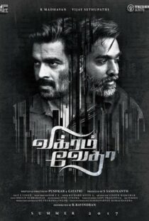 دانلود فیلم هندی Vikram Vedha 20175657-1954163335