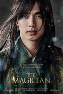 دانلود فیلم کره ای The Magician 201512621-445477273
