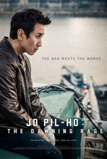 دانلود فیلم کره ای Jo Pil-ho: The Dawning Rage 201918122-2107538723