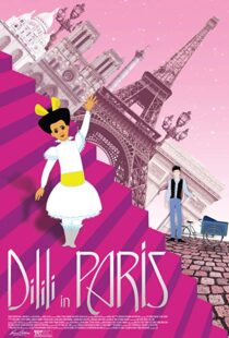 دانلود انیمیشن Dilili in Paris 201814965-774713090