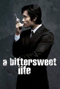 دانلود فیلم کره ای A Bittersweet Life 200516332-1664751808
