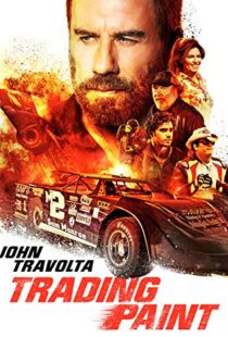 دانلود فیلم Trading Paint 20197651-1110704552