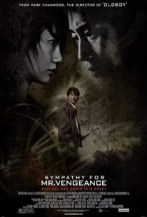 دانلود فیلم کره ای Sympathy for Mr. Vengeance 200220530-1565828739
