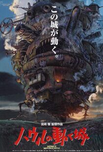 دانلود انیمه Howl’s Moving Castle 20045474-489100242