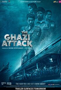 دانلود فیلم هندی The Ghazi Attack 201719603-800920790