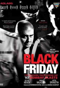دانلود فیلم هندی Black Friday 200414256-1657588789