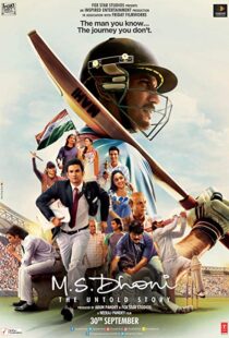 دانلود فیلم هندی M.S. Dhoni: The Untold Story 201614371-1588922478