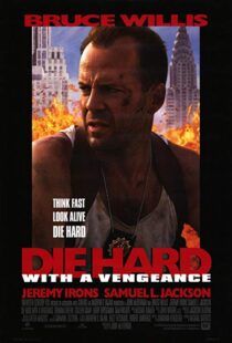 دانلود فیلم Die Hard with a Vengeance 199516961-1753304666