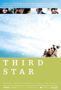 دانلود فیلم Third Star 201019485-1688404519
